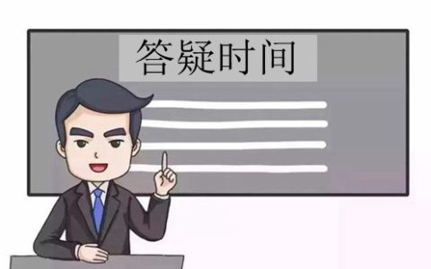 高校毕业生档案能本人转递吗