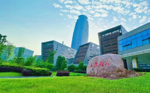 武汉理工大学2024-2025年度校历表